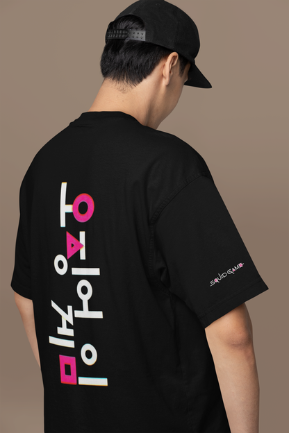 Men's Black "SQUID GAME" Printed Oversized T-shirt || The Clothie