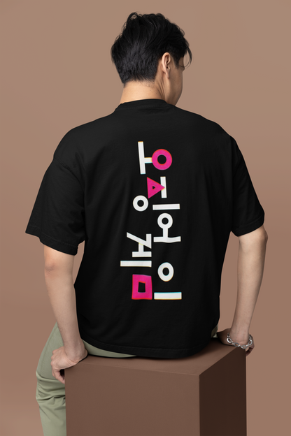 Men's Black "SQUID GAME" Printed Oversized T-shirt || The Clothie